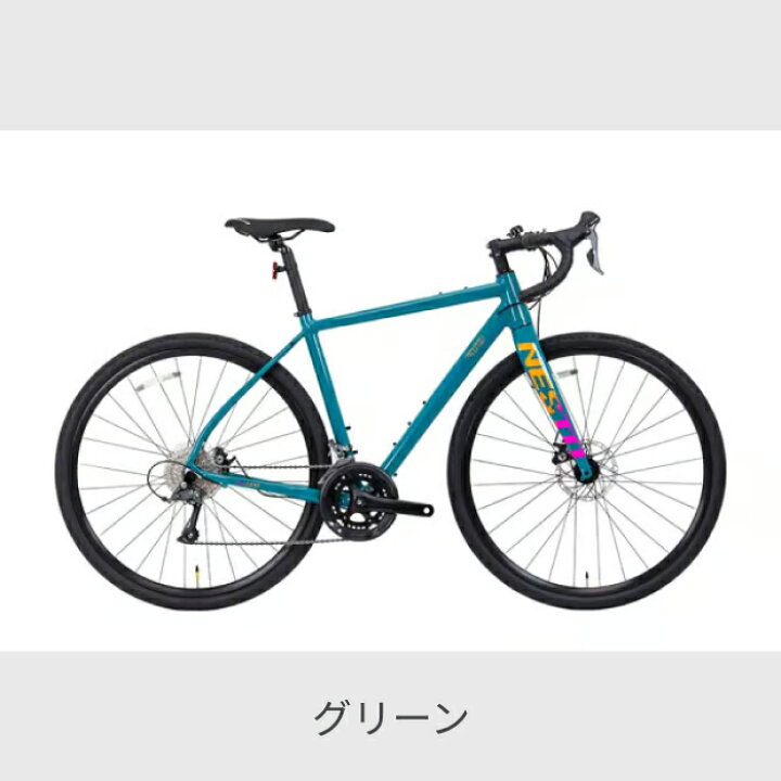 楽天市場】スポーツ自転車 NESTO(ネスト) MIXTURE 700C 2024年モデル 