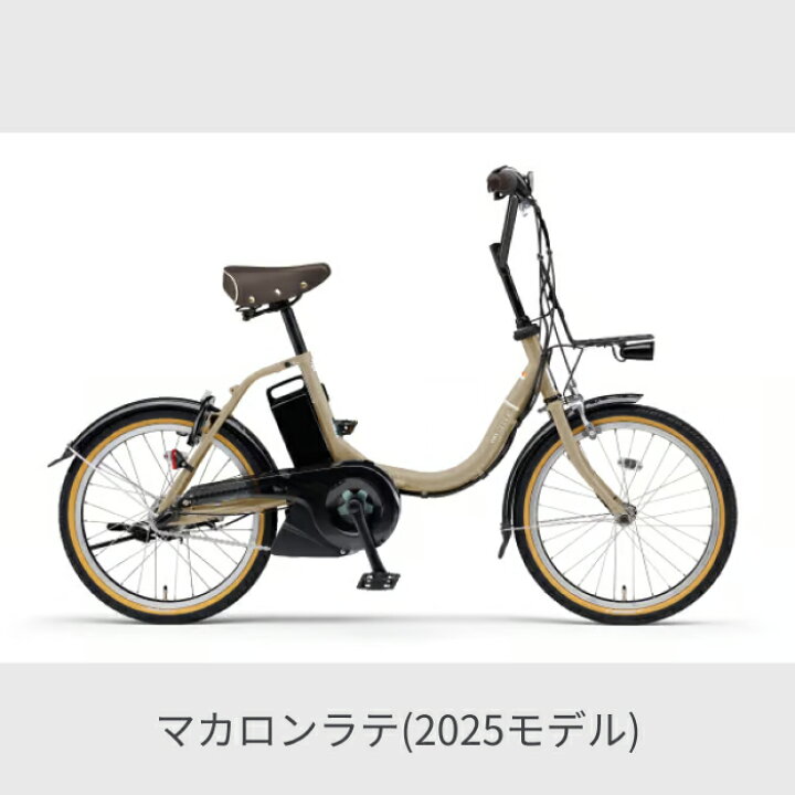 楽天市場】【マラソン5倍】電動アシスト自転車 ミニベロ（小径車 