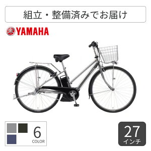 yX[p[SALE|Cg5{N[|1500~zdAVXg] VeBTCNE}}` YAMAHA(}n) PAS CITY-SP5 27C` 2025Nf PA27GGCP5J yʏ3~5cƓŏoׁz
