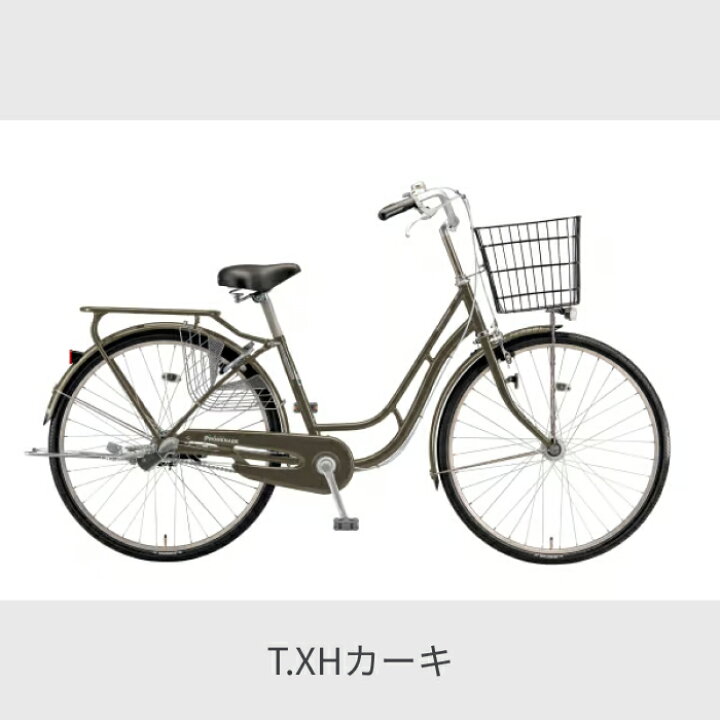 楽天市場】【マラソン5倍】自転車 シティサイクル ママチャリ 