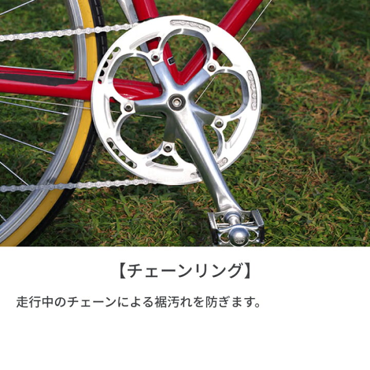 楽天市場】【マラソン5倍】自転車 クロスバイク 700cr 外装7段変速 V 