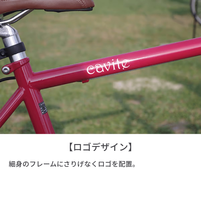 楽天市場】【4/1 2000円クーポン有】自転車 クロスバイク 700cr 外装7 