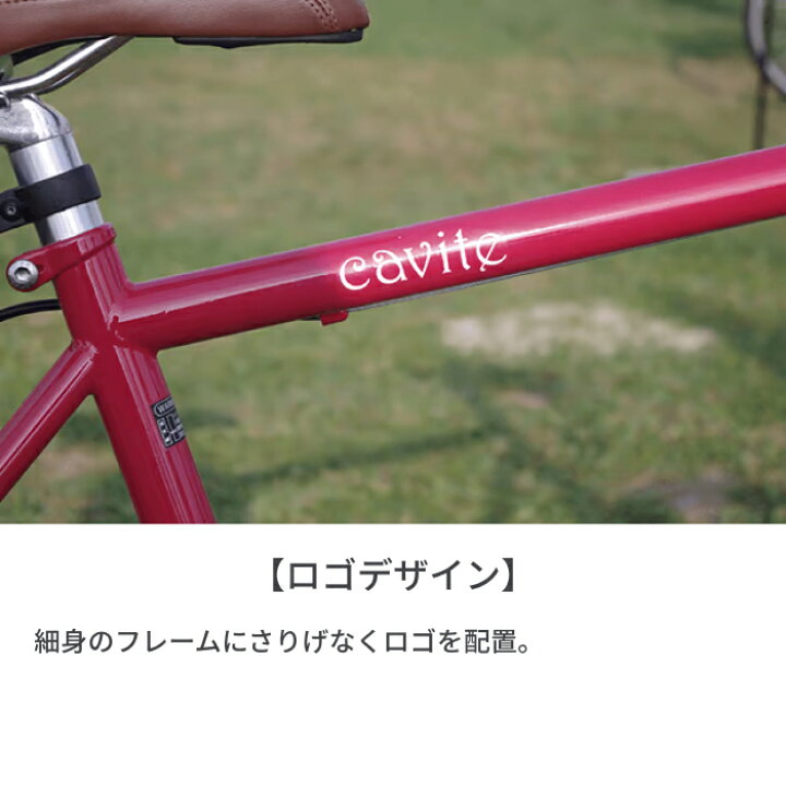 楽天市場】【マラソン5倍】自転車 クロスバイク 700cr 外装7段変速 V 