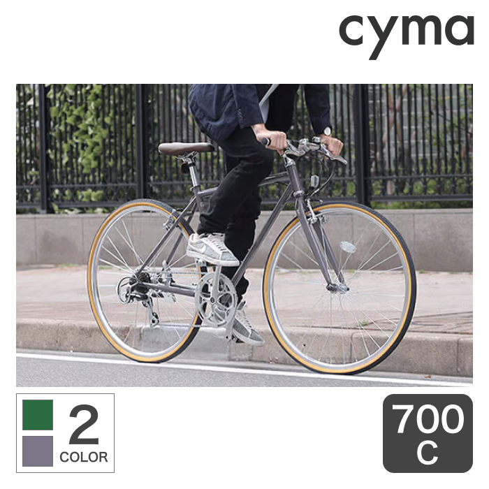 【楽天市場】自転車 クロスバイク 700c クロモリフレーム cavite キャビテ : 自転車通販サイマ（cyma）