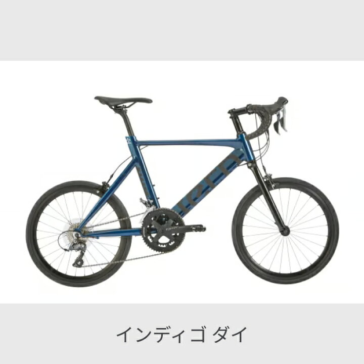 楽天市場】スポーツ自転車 ミニベロ（小径車） tern(ターン) Surge 