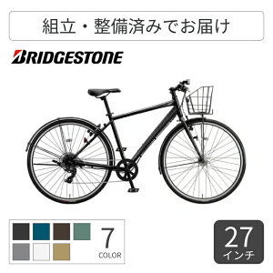 yX[p[SALE|Cg5{N[|1500~zX|[c VeBTCNE}}` BRIDGESTONE(uaXg) JStTB1 27C` 2025Nf TB486 yʏ3~5cƓŏoׁz
