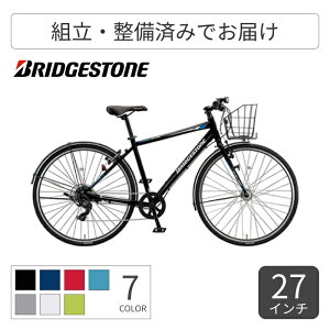 yX[p[SALE|Cg5{N[|1500~zBRIDGESTONE(uaXg) NXoCN ] JStTB1 eB[r[ 27C` t[480mm O7iϑ A~t[ ʋ ʊw pN