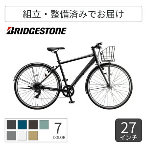yX[p[SALE|Cg5{N[|1500~zX|[c VeBTCNE}}` BRIDGESTONE(uaXg) yʊw]Ԃ܂邲ƃZbgzJStTB1 27C` 2025Nf TB486 yʏ3~5c