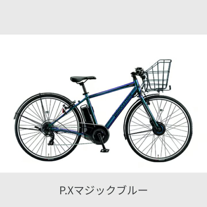 楽天市場】【マラソン5倍】電動アシスト自転車 スポーツ自転車 