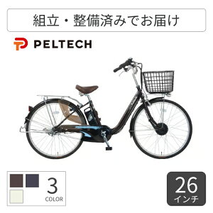 yX[p[SALE|Cg5{N[|1500~zdAVXg] VeBTCNE}}` PELTECH(yebN) TDF-14Z 26C` 8Ah tXCb`fyʏ3~5cƓŏoׁz
