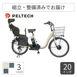 yX[p[SALE|Cg5{N[|1500~zq悹] dAVXg] PELTECH(yebN) wbhXgt`ChV[gTDH-408L 20C` TDH-408L-C1-8 yʏ3~5cƓŏoׁz