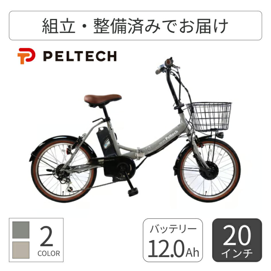 楽天市場 | 自転車通販サイマ（cyma） - 自転車専門通販サイトです。