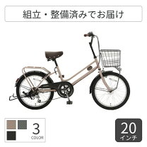 楽天市場】アサヒ サイクル ミニベロの通販