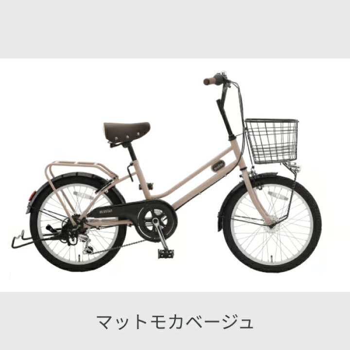 楽天市場】【12/1〜6 クーポン2000円＆エントリーでP3倍】ミニベロ  