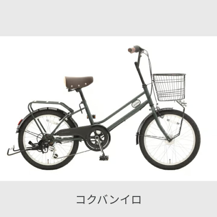 楽天市場】【エントリーでP3倍】ミニベロ（小径車） シティ  