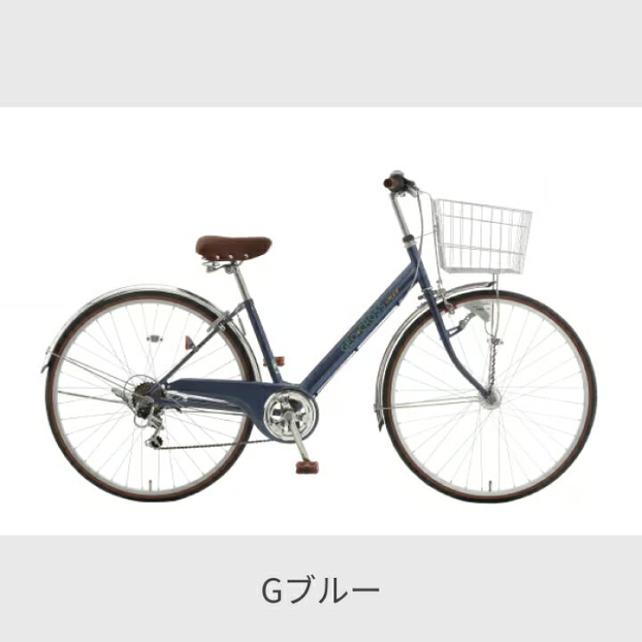 楽天市場】【3/20-26ポイント5倍】シティサイクル・ママチャリ アサヒ 