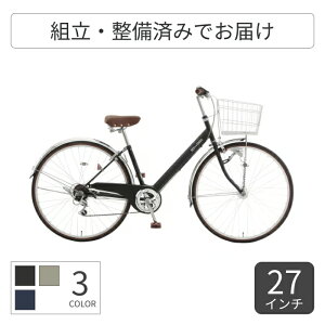 ジオクロスプラス」の人気商品一覧 | 安い商品を通販サイトから探す 