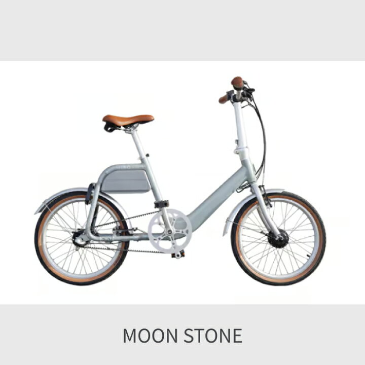 楽天市場】電動アシスト自転車 ミニベロ（小径車） wimo(ウィーモ 