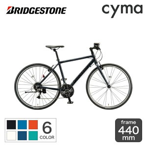 yX[p[SALE|Cg5{N[|1500~zNXoCN BRIDGESTONE(uaXg) CYLVA F24 / XB1 700C 440mm 2022Nf xbc442yʏ3~5cƓŏoׁz