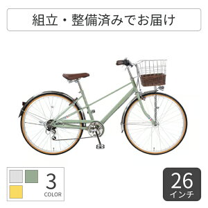 ] VeBTCN 26C` O6iϑ I[gCg Mixte City(~LXgVeB) cymayʏ3~5cƓŏoׁz