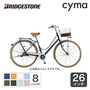 �y�X�[�p�[SALE5�{�z���]�� �V�e�B�T�C�N�� �u���a�X�g��(BRIDGESTONE) �J�W���i-�f���b�N�X-�m�x�[�V�b�N���C��/�X�C�[�g���C���n 26�C���` CB6T2 CS6T2�y�ʏ�3~5�c�Ɠ��ŏo�ׁz