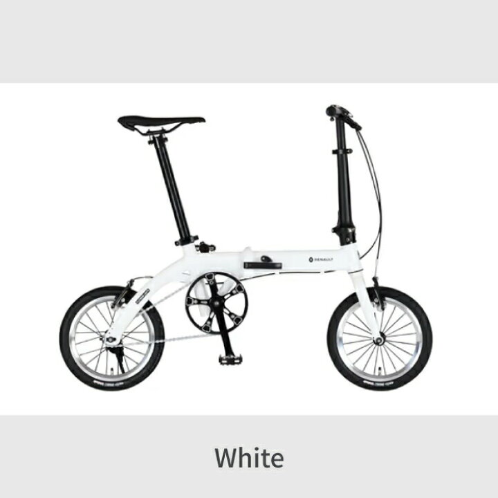 楽天市場】折りたたみ自転車 14インチ RENAULT PLATINUM LIGHT6 ルノー 