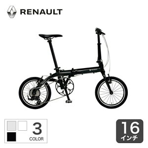 ܂肽ݎ] 16C` RENAULT PLATINUM LIGHT8 m[ y 10kgȉ A~t[ V}m7iϑ RpNg ܏ݎyʏ3~5cƓŏoׁz