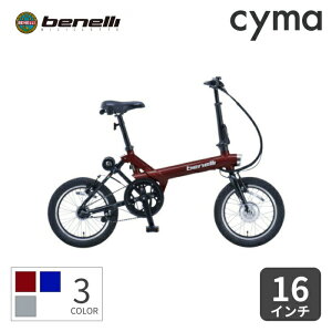 �y10/15�`18�|�C���g5�{�z�d�����]�� �܂肽���� benelli miniFold16 popular �x�l�� �~�j�t�H�[���h16 �|�s�����[ ���������� ������� e-bike