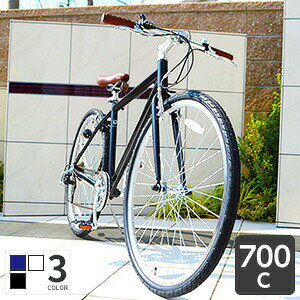 ] NXoCN 700C O7iϑ Vu[L cyma primer y A~t[yʏ3~5cƓŏoׁz