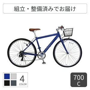 ] NXoCN 700C O7iϑ Vu[L JStcyma primer y A~t[yʏ3~5cƓŏoׁz