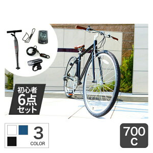 ] NXoCN像ChZbg cyma primer 700C O7iϑ Vu[L y A~t[yʏ3~5cƓŏoׁz