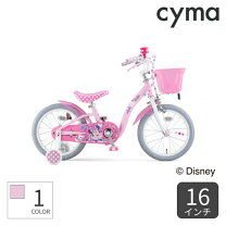 楽天市場】メゾピアノ 自転車 16 インチの通販