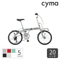 楽天市場】折りたたみ自転車 サカモトテクノ カリブーライトの通販