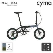 楽天市場】DAHON cadenza soloの通販