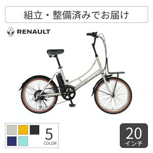 dAVXg] ~jxiaԁj RENAULT(m[) RENAULT Marseille206E 20C` 61434 yʏ3~5cƓŏoׁz