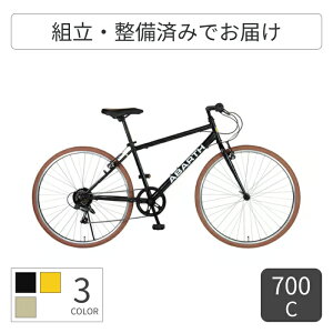 �X�|�[�c�� GIC(�W�b�N) ABARTH CRB7006S 700C 66105 �y�ʏ�3~5�c�Ɠ��ŏo�ׁz