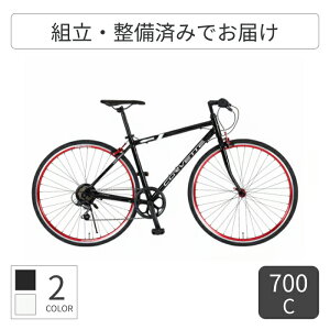 �X�|�[�c���]�� GIC(�W�b�N) CORVETTE AL-CRB7006 700C 84103 �y�ʏ�3~5�c�Ɠ��ŏo�ׁz