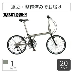 ܂肽ݎ] HARRY QUINN(n[NC) HARRY QUINN TITAN8 20C` 88229-09 yʏ3~5cƓŏoׁz