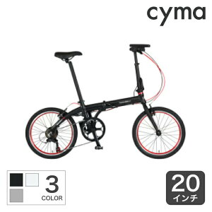 折りたたみ 電動自転車 TRANS MOBILLY NEXT206 Black 20インチ 2023年モデル e-bike【通常3~5営業日で出荷】