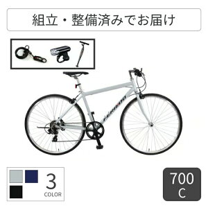 X|[c cyma(TC}) NXoCNZbg/FERIADO(tFA[h) 700C AM-031-1 yʏ3~5cƓŏoׁz