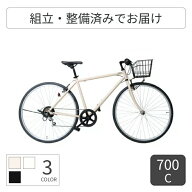 【マラソン5倍】クロスバイク カゴ付 Toffee(トフィー) シマノ6段変速 700C 通勤 通学 メンズ レディース…