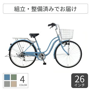 �y�}���\��5�{�z���]�� �V�e�B�T�C�N�� �}�}�`���� cyma(�T�C�}) cyma basic(�T�C�}�x�[�V�b�N) 26�C���` �y�ʏ�3~5�c�Ɠ��ŏo�ׁz