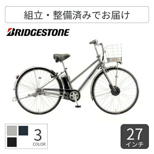 dAVXg] VeBTCNE}}` BRIDGESTONE(uaXg) Axge S^ 27C` 2025Nf A7SB45 yʏ3~5cƓŏoׁz