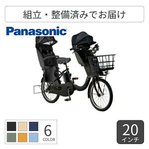 q悹] dAVXg] Panasonic(pi\jbN) 3lp`ChV[gtMbgEN[REDX 20C` 2025Nf BE-FRD034B-C1 yʏ3~5cƓŏoׁz