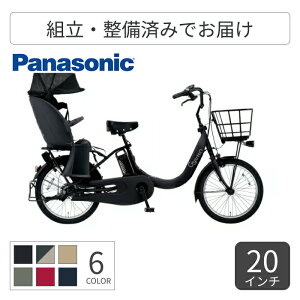 q悹] dAVXg] Panasonic(pi\jbN) MbgEN[REEX 20C` 2025Nf BE-FRE034B yʏ3~5cƓŏoׁz