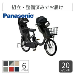 q悹] dAVXg] Panasonic(pi\jbN) 3lp`ChV[gtMbgEN[REEX 20C` 2025Nf BE-FRE034B-C1 yʏ3~5cƓŏoׁz