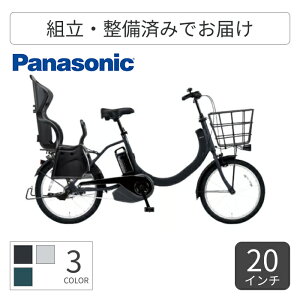 �y�}���\��P5�{�z�q���悹���]�� �d���A�V�X�g���]�� Panasonic(�p�i�\�j�b�N) �J�W���A���`���C���h�V�[�g����SW 20�C���` 2026�N���f�� BE-FSW013B �y�ʏ�3~5�c�Ɠ��ŏo�ׁz