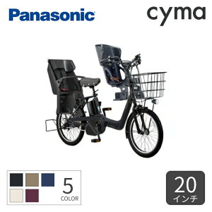 q悹] d] Panasonic(pi\jbN) 3l`ChV[gڃMbgEAj[YEDX 20C` 2024Nf BE-FAD031-CPyʏ3~5cƓŏoׁz