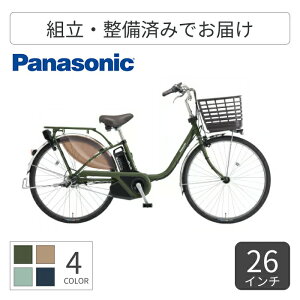 dAVXg] VeBTCNE}}` Panasonic(pi\jbN) rrEEX 26C` 2025Nf BE-FE633G yʏ3~5cƓŏoׁz