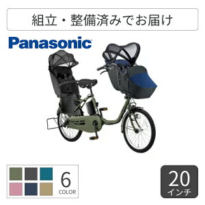 q悹] dAVXg] Panasonic(pi\jbN) 3lp`ChV[gtMbgEN[EDX 20C` 2025Nf BE-FFD033G-CP yʏ3~5cƓŏoׁz
